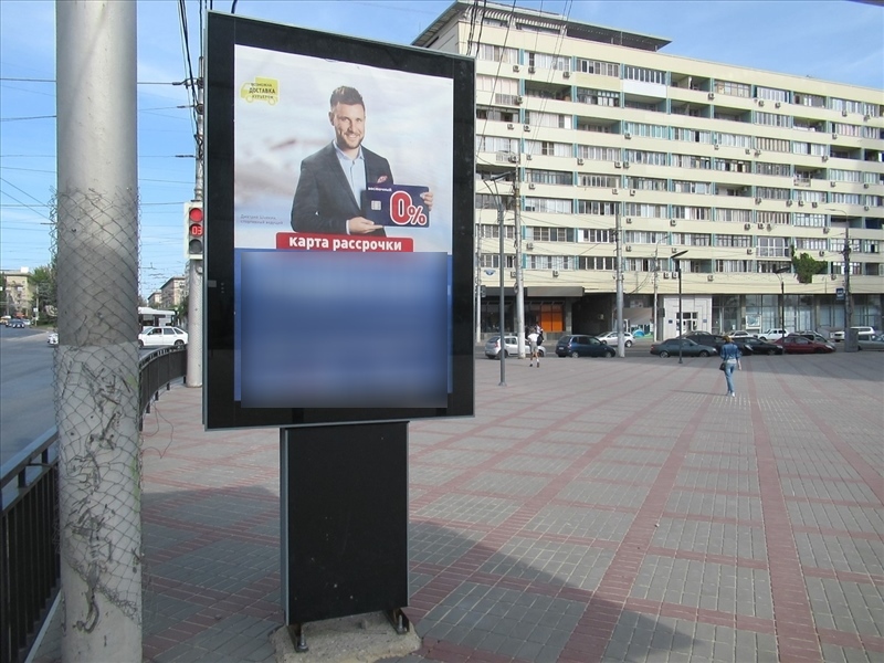 Фотография рекламного носителя, тип: Ситиформат 1.8x1.2, адрес: Ленина пр-т. Х Краснознаменской ул., Волгоград, Волгоградская область, Россия. Сторона А12 №605367