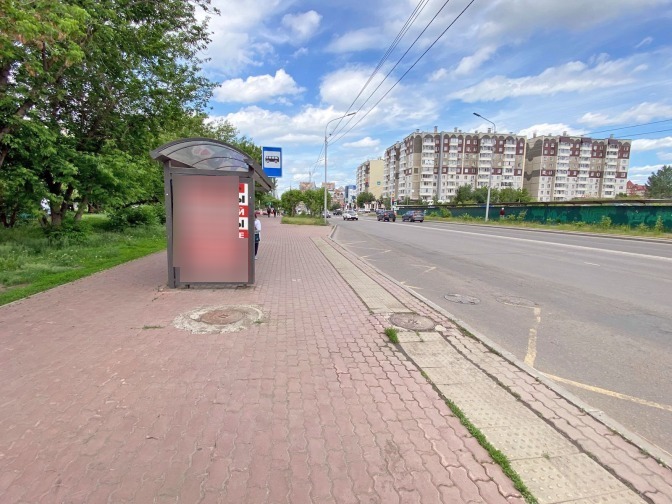 Фотография рекламного носителя, тип: Остановка 1.8x1.2, адрес: 78 Добровольческой Бригады ул., д.3, остановка Сбербанк, Красноярск, Красноярский край, Россия. Сторона Б №1046546