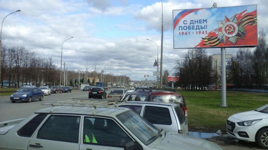 Фотография рекламного носителя, тип: Билборд 3x6, адрес: Р. Беляева, напротив Бани №3 поз.2, Набережные Челны, Республика Татарстан, Россия. Сторона A №685786