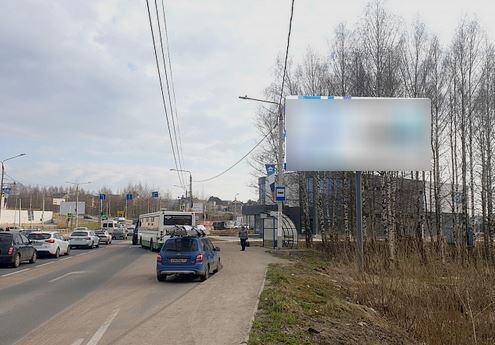 Фотография рекламного носителя, тип: Билборд 3x6, адрес: Досуговское ш., остановка, Смоленск, Смоленская область, Россия. Сторона А №857471