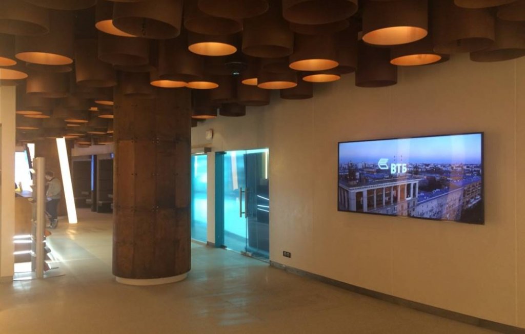 Фотография рекламного носителя, тип: Видеоэкран, адрес: Аэропорт «Стригино», Международный аэропорт, Нижний Новгород, Нижегородская область, Россия. Сторона/вариант №1017524