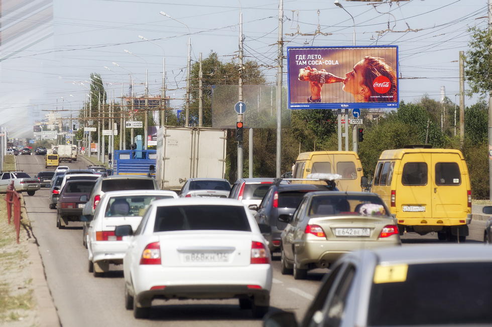 Фотография рекламного носителя, тип: Билборд 3x6, адрес: Университетский пр-т., Волгоград, Волгоградская область, Россия. Сторона А1-A3 №337561