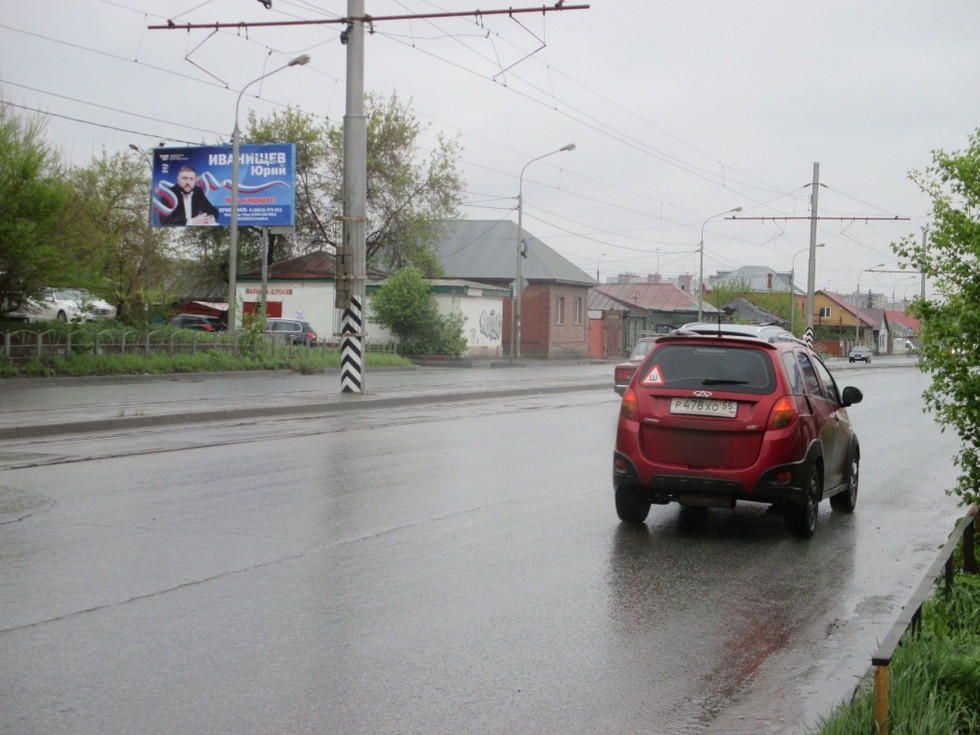 Фотография рекламного носителя, тип: Билборд 3x6, адрес: Орджоникидзе ул. X Северная 9-я ул., Омск, Омская область, Россия. Сторона В №1010175