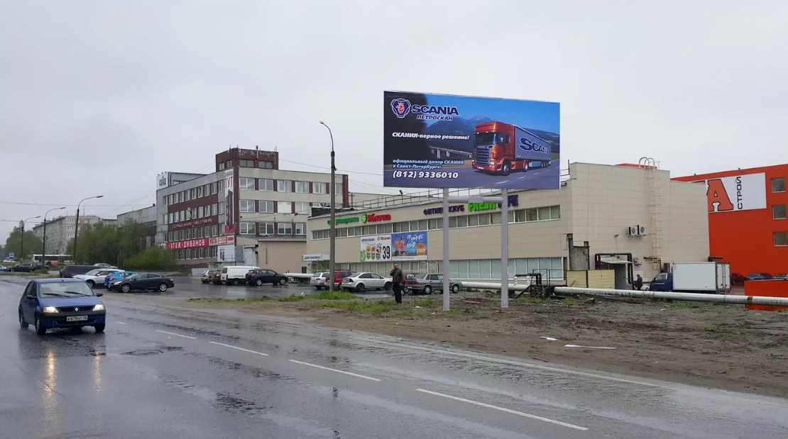 Фотография рекламного носителя, тип: Билборд 3x6, адрес: Горького ул., д.17, Кандалакша, Мурманская область, Россия. Сторона A №1326001