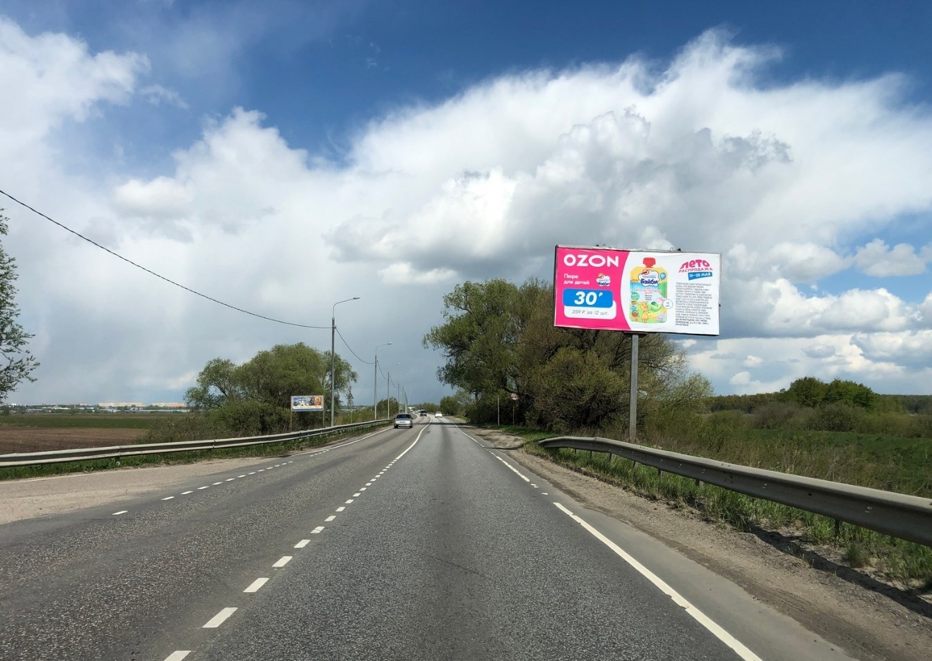 Фотография рекламного носителя, тип: Билборд 3x6, адрес: ММК-Раменское а/д, 7 000м, уч.2, Раменское, Московская область, Россия. Сторона А №658559