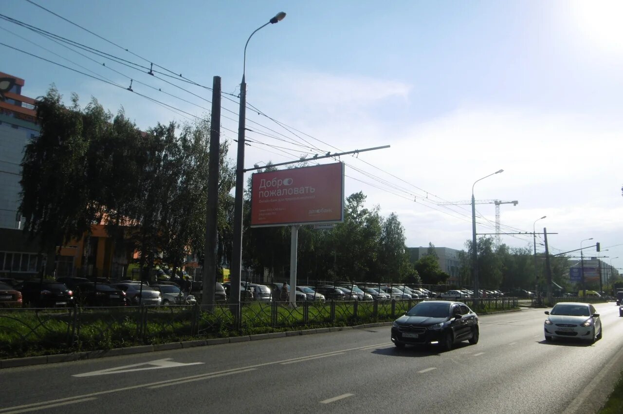 Фотография рекламного носителя, тип: Билборд 3x6, адрес: Маршала Чуйкова ул., Больница №7, Казань, Республика Татарстан, Россия. Сторона B №855225