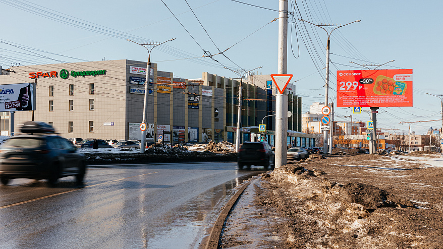 Фотография рекламного носителя, тип: Билборд 3x6, адрес: Максима Горького пр-т., Элара, поз.2, Чебоксары, Республика Чувашия, Россия. Сторона A1-A10 №838504
