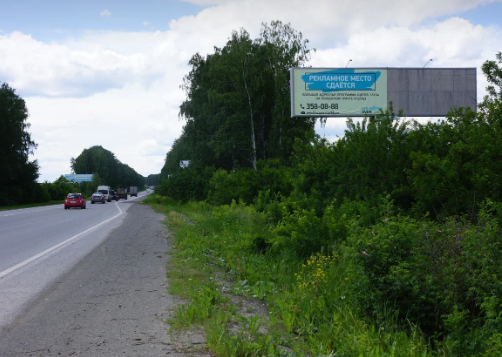 Фотография рекламного носителя, тип: Суперсайт 3x12, адрес: Полевской тракт, 21 762м, Екатеринбург, Свердловская область, Россия. Сторона А №461782