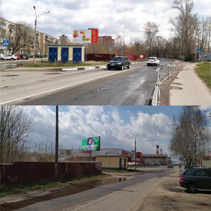 Фотография рекламного носителя, тип: Билборд 3x6, адрес: Большой Железнодорожный пр-зд., д.6-4, Павловский Посад, Московская область, Россия. Сторона B №821347