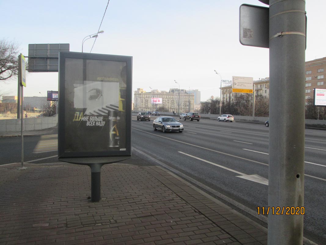 Фотография рекламного носителя, тип: Ситиформат 1.8x1.2, адрес: Кутузовский пр-т., д.2/1, стр.1, Москва, Россия. Сторона В №849433