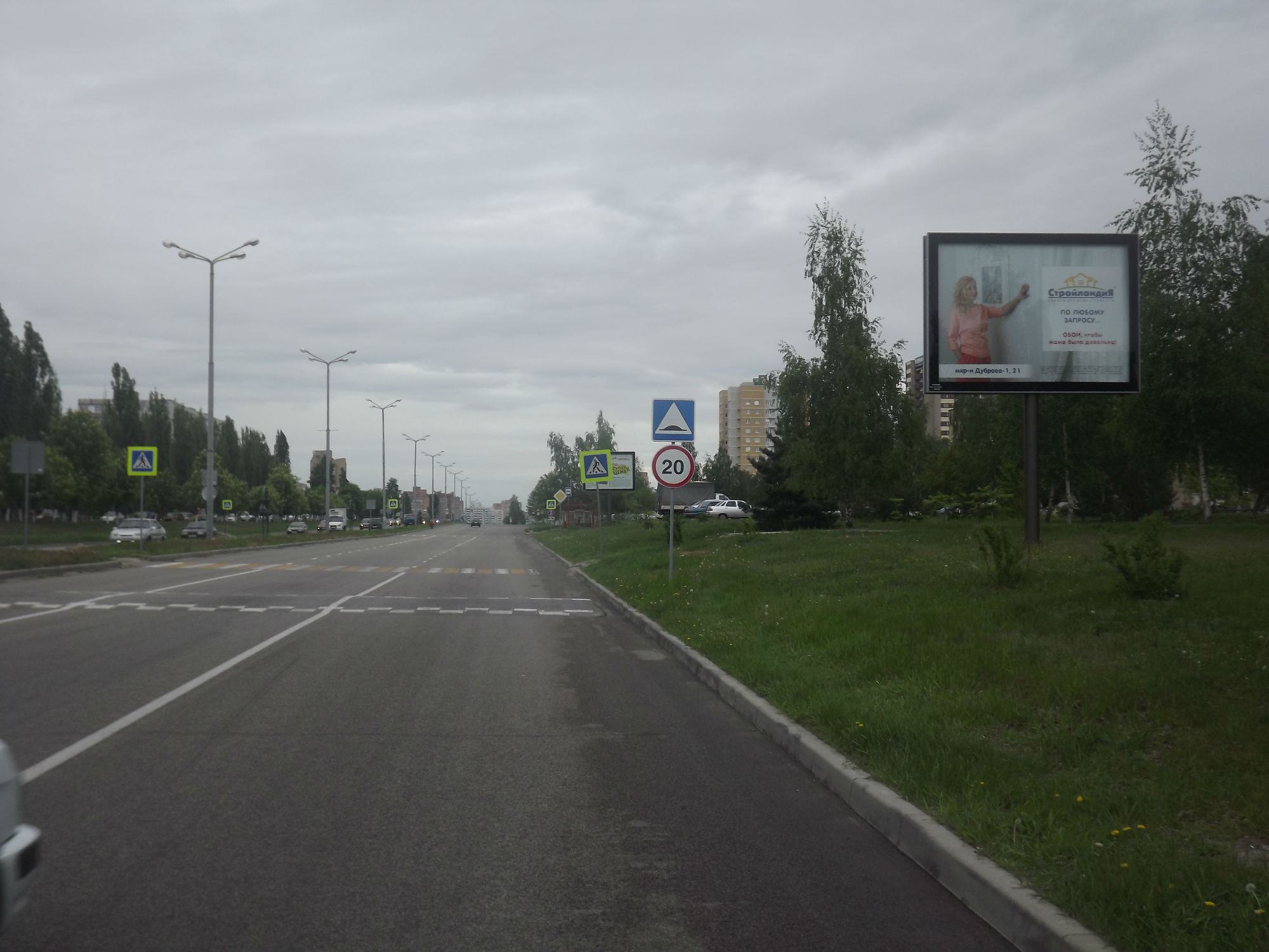 Фотография рекламного носителя, тип: Ситиборд 2.7x3.7, адрес: Космос мкр., д.3а, поз.1, Старый Оскол, Белгородская область, Россия. Сторона A №566960