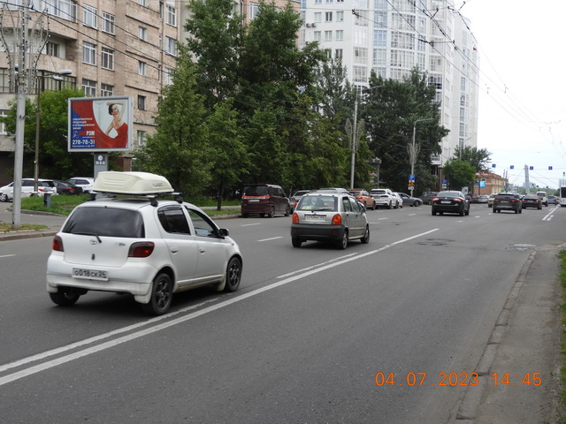 Фотография рекламного носителя, тип: Билборд 3x4, адрес: К. Маркса ул., д.14, Красноярск, Красноярский край, Россия. Сторона B №1325113