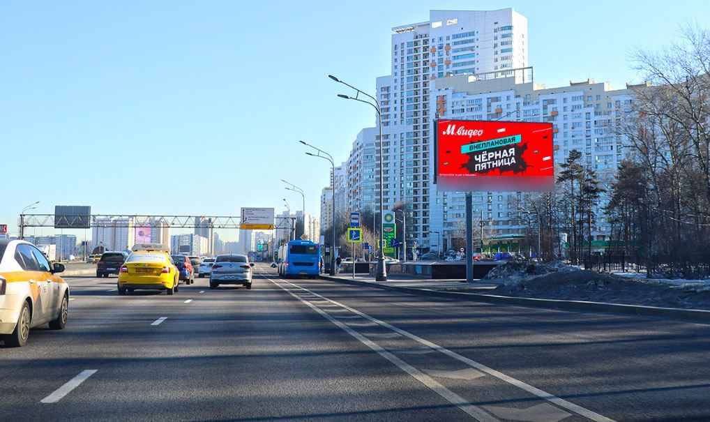 Фотография рекламного носителя, тип: Билборд 3x6, адрес: Ленинский пр-т., д.139, Москва, Россия. Сторона Аh1-Аh4 №962176