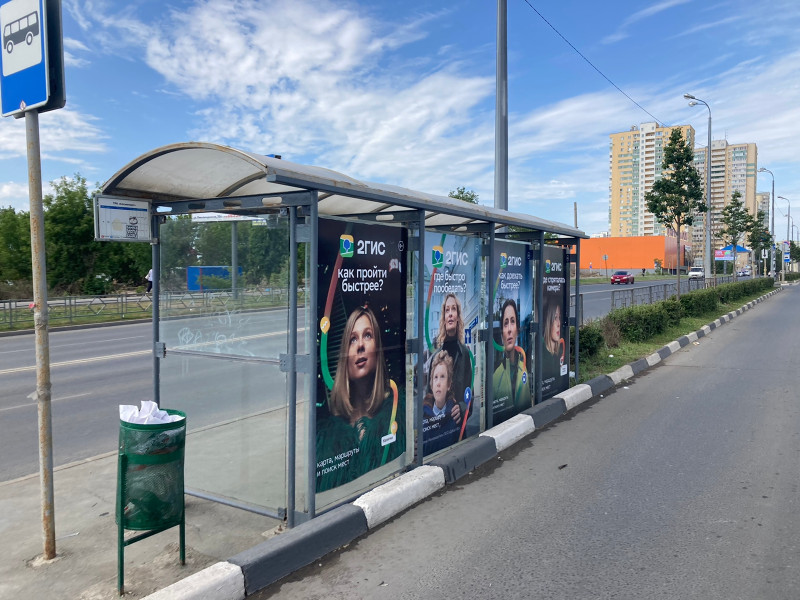 Фотография рекламного носителя, тип: Остановка 1.8x1.2, адрес: Дыбенко ул., д.30, Самара, Самарская область, Россия. Сторона B4 №1076065