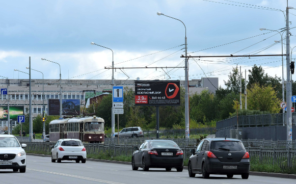 Фотография рекламного носителя, тип: Билборд 3x6, адрес: Волгоградская ул. Х Репина ул., д.94, Екатеринбург, Свердловская область, Россия. Сторона А1-А10 №953394