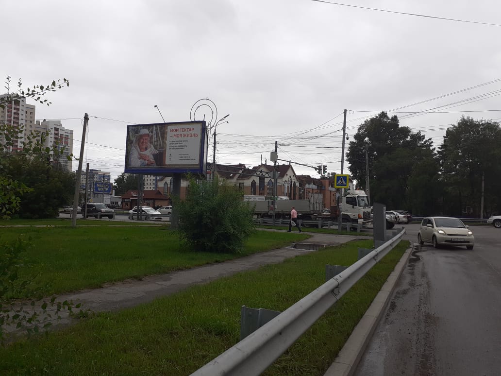 Фотография рекламного носителя, тип: Билборд 3x6, адрес: Павла Морозова ул., поворот на Спортивный пер., Хабаровск, Хабаровский край, Россия. Сторона С №971490