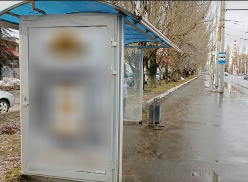 Фотография рекламного носителя, тип: Остановка 1.8x1.2, адрес: 50 лет Октября пр-т., Завод РМК, в центр, Саратов, Саратовская область, Россия. Сторона Б №747573