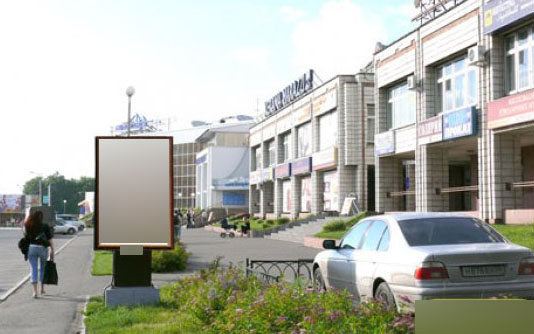 Фотография рекламного носителя, тип: Ситиформат 1.8x1.2, адрес: Красный путь ул., третий от Айсберга, Омск, Омская область, Россия. Сторона А №420900