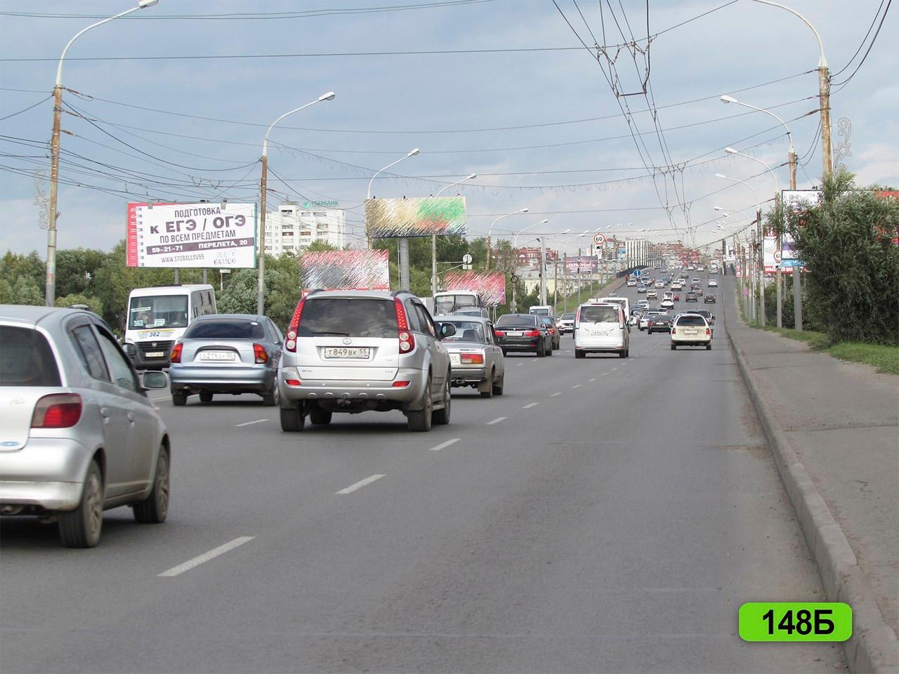 Фотография рекламного носителя, тип: Билборд 3x6, адрес: Ленинградский мост, Омск, Омская область, Россия. Сторона Б №419459