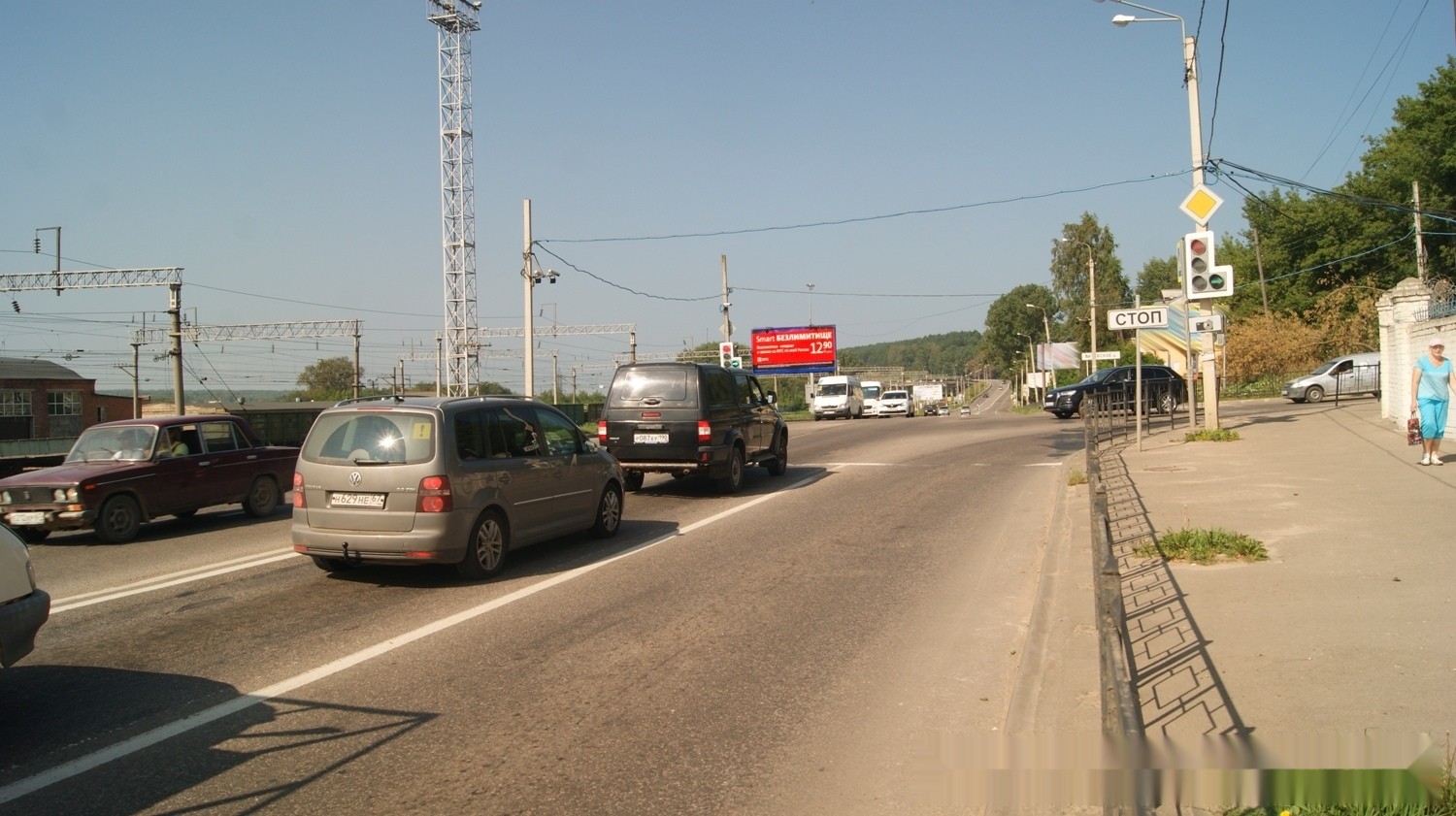 Фотография рекламного носителя, тип: Билборд 3x6, адрес: Витебское ш., д.62 Х Лавочкина ул., Смоленск, Смоленская область, Россия. Сторона Б №327319