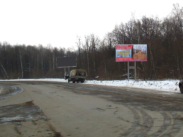 Фотография рекламного носителя, тип: Билборд 3x6, адрес: Егнышевка д., 50 метров от перекрестка, Тула, Тульская область, Россия. Сторона А №364221