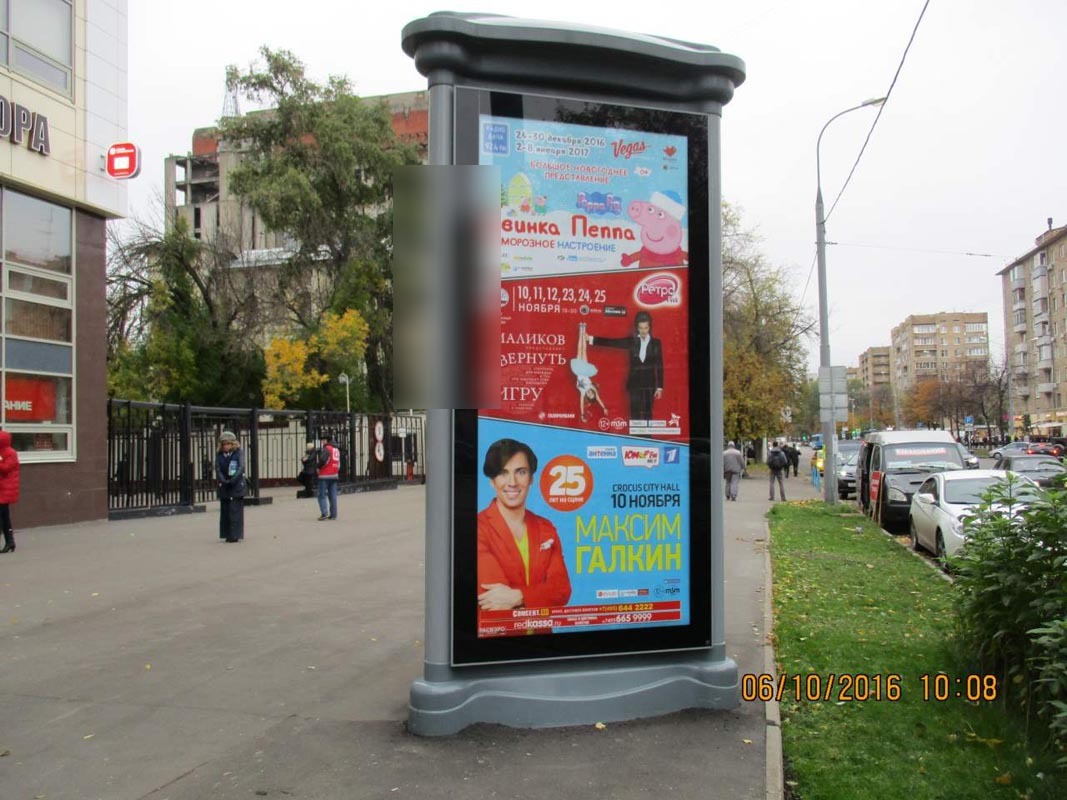 Фотография рекламного носителя, тип: Пиллар 3x1.4, адрес: Шаболовка ул., д.31, Москва, Россия. Сторона B1-В3 №365255