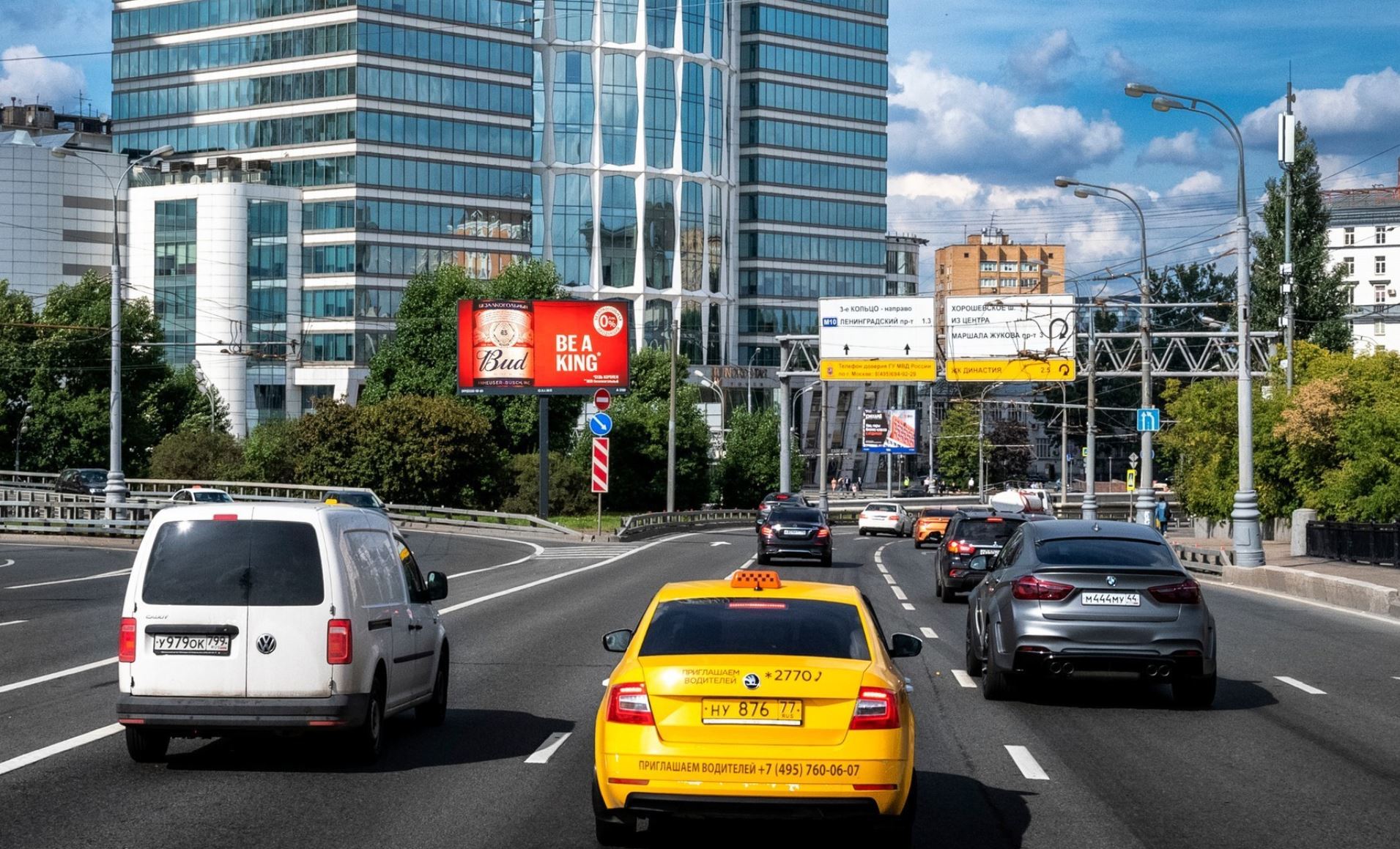Фотография рекламного носителя, тип: Билборд 3x6, адрес: 1905 года ул. Х Беговая ул., Москва, Россия. Сторона Аh1-Аh4 №939881