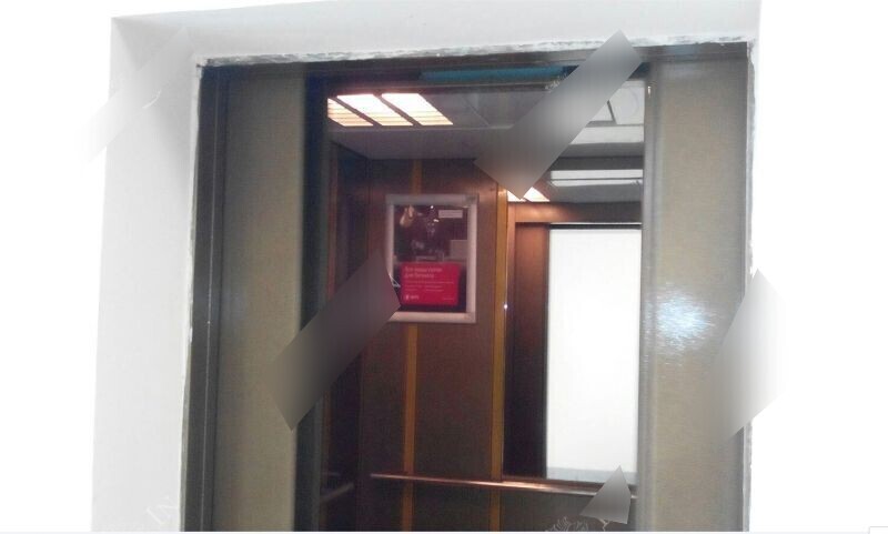 Фотография рекламного носителя, тип: Постер/баннер, адрес: Бизнес-центр «БЦ Сельмаш», Сельмаш пр-т., д.90А, Ростов-на-Дону, Ростовская область, Россия. Сторона/вариант №656485