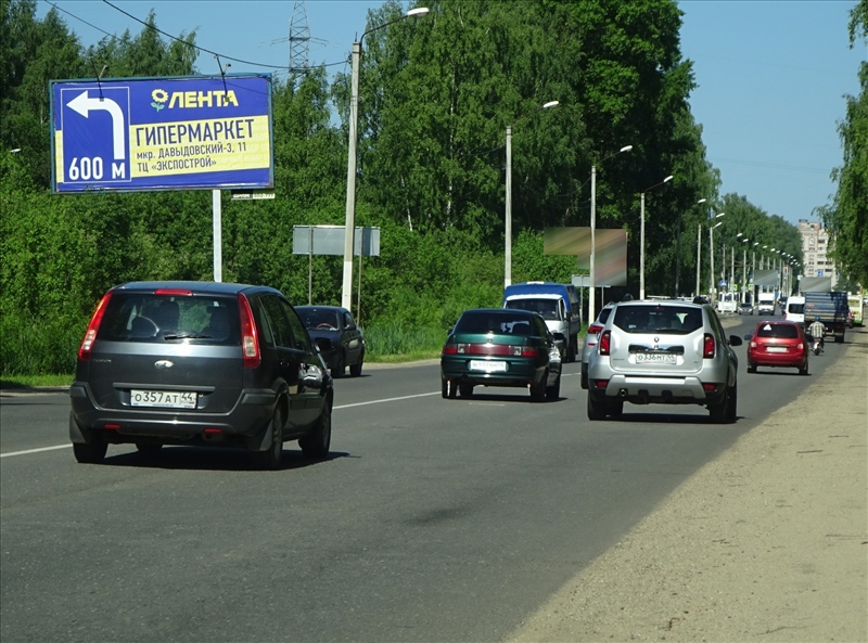 Фотография рекламного носителя, тип: Билборд 3x6, адрес: Кинешемское ш., в районе ЦРБ, Кострома, Костромская область, Россия. Сторона Б №636681