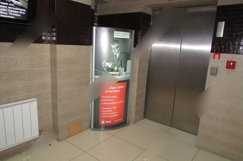 Фотография рекламного носителя, тип: Лайтбокс, адрес: Бизнес-центр «Гедон», Буденновский пр-т., д.60, Ростов-на-Дону, Ростовская область, Россия. Сторона/вариант №656457