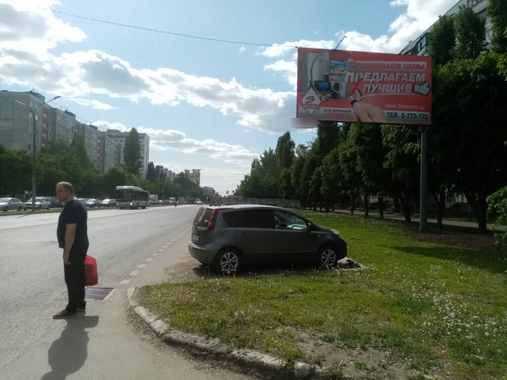 Фотография рекламного носителя, тип: Билборд 3x6, адрес: Генерала Лизюкова ул., д.16, Воронеж, Воронежская область, Россия. Сторона A №1073415