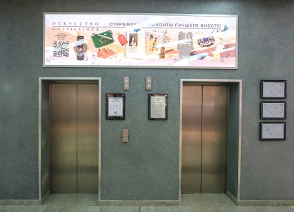 Фотография рекламного носителя, тип: Лайтбокс, адрес: Торговый центр «Сити центр», Индустриальная ул., д.2, Краснодар, Краснодарский край, Россия. Сторона/вариант №1323711