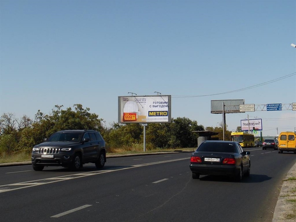 Фотография рекламного носителя, тип: Билборд 3x6, адрес: Рокоссовского ул., ТРК КОМСОМОЛЛ, Волгоград, Волгоградская область, Россия. Сторона Б №1060689