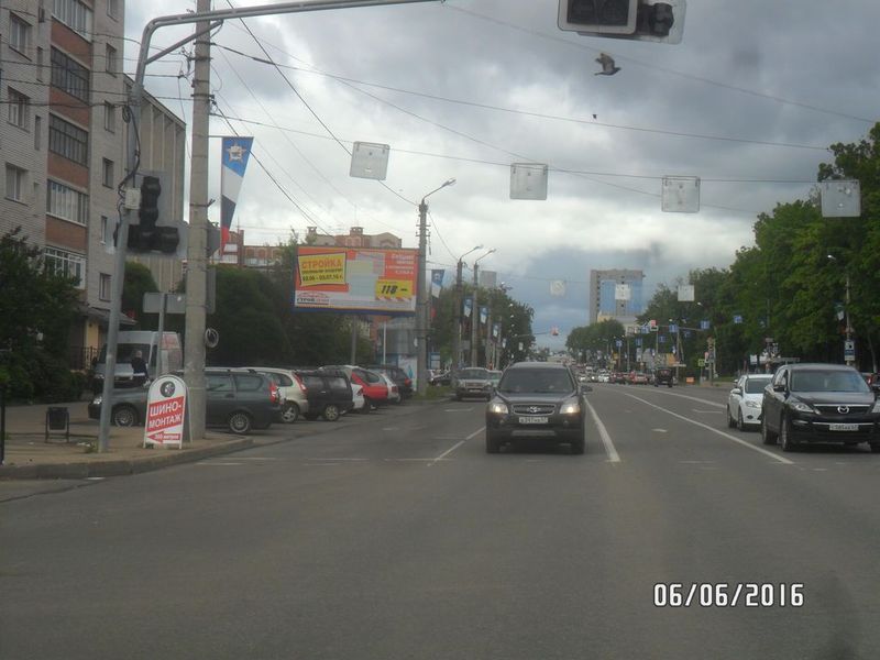 Фотография рекламного носителя, тип: Билборд 3x6, адрес: Гагарина пр-т. Х Киевский пер., д.48, Смоленск, Смоленская область, Россия. Сторона Б №383059