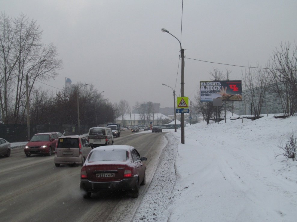 Фотография рекламного носителя, тип: Билборд 3x6, адрес: Брянская ул., 75м от развилки, Красноярск, Красноярский край, Россия. Сторона А №592900