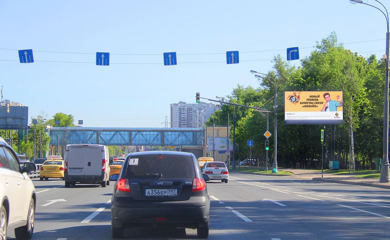 Фотография рекламного носителя, тип: Билборд 3x6, адрес: Профсоюзная ул., д.123, Москва, Россия. Сторона Аh1-Аh4 №882636