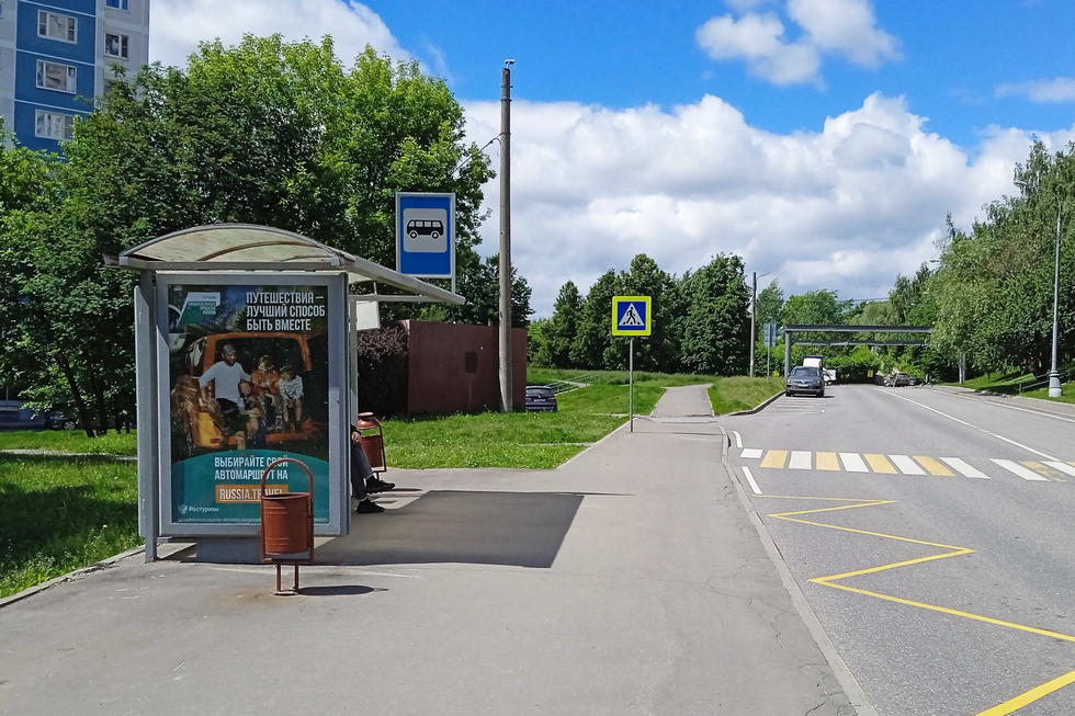 Фотография рекламного носителя, тип: Остановка 1.8x1.2, адрес: Чертаново-Северное микрорайон, д.8, корп.831, Москва, Россия. Сторона Б №936189