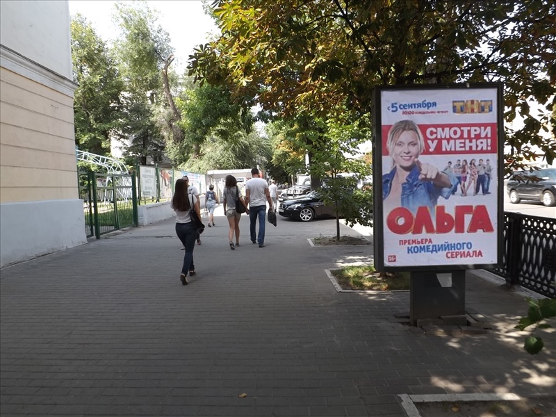 Фотография рекламного носителя, тип: Ситиформат 1.8x1.2, адрес: Плехановская ул., д.39 Х Революции 1905 года ул., Воронеж, Воронежская область, Россия. Сторона Б №981376