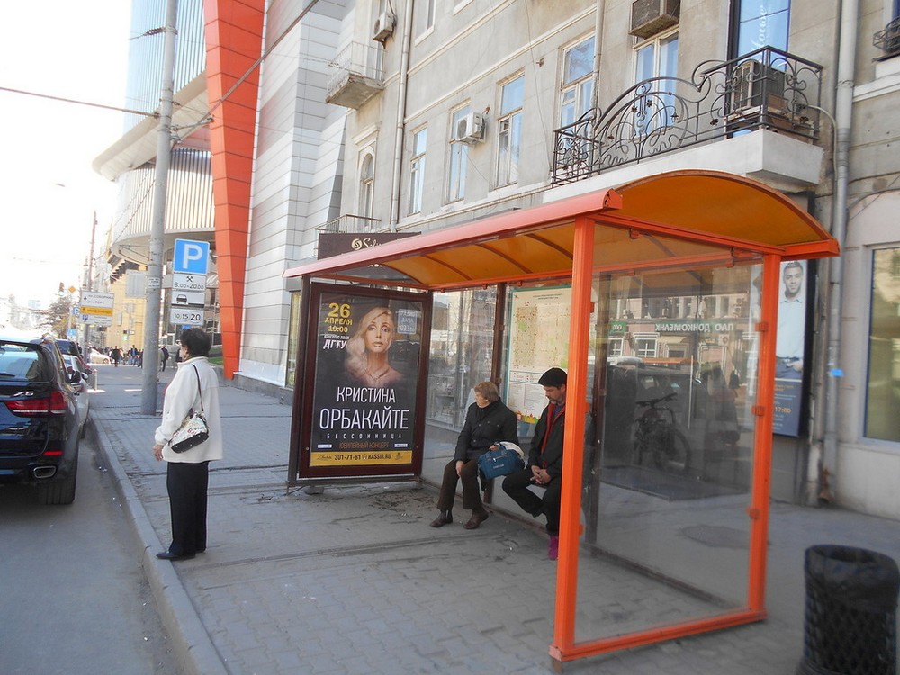 Фотография рекламного носителя, тип: Остановка 1.8x1.2, адрес: Буденновский пр-т. Х М.Горького ул., Ростов-на-Дону, Ростовская область, Россия. Сторона А №631290