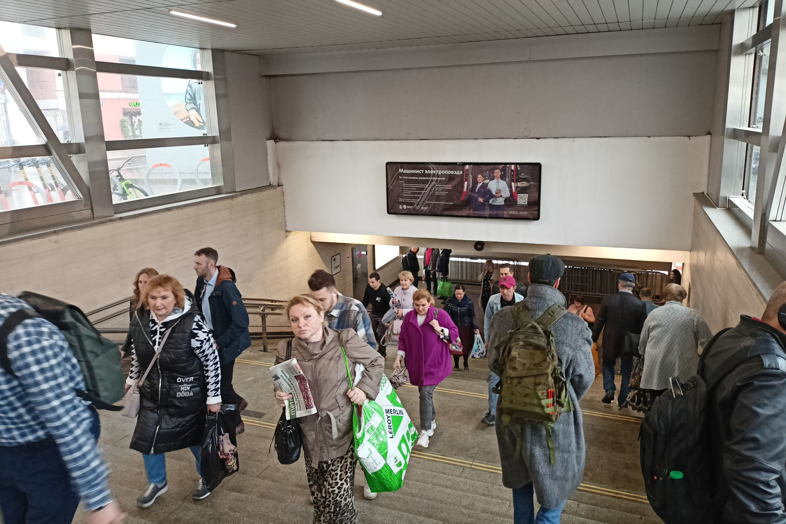 Фотография рекламного носителя, тип: Видеоэкран, адрес: Станция метро «Третьяковская», линия Калужско-Рижская, Москва, Россия. Сторона/вариант А1 №1055780