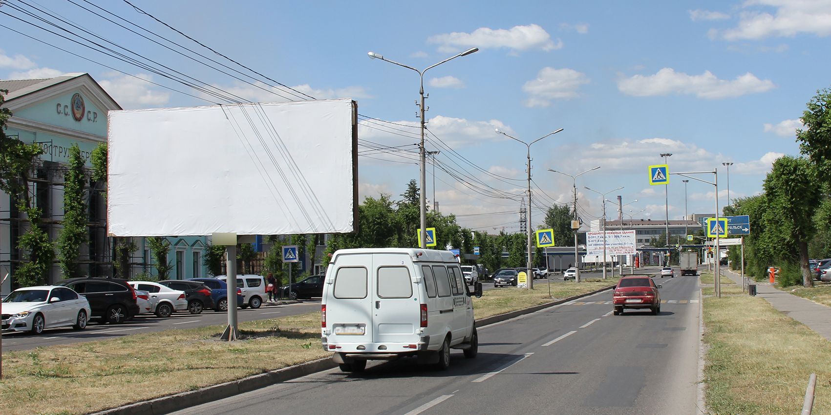 Фотография рекламного носителя, тип: Билборд 3x6, адрес: Кирова ул. Х Пушкина пр-т., поз.2, Магнитогорск, Челябинская область, Россия. Сторона А1 №1052356