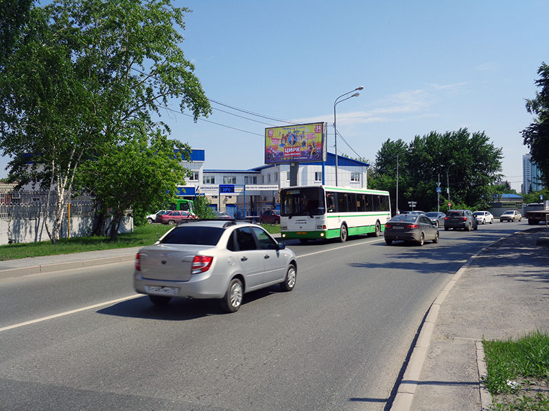 Фотография рекламного носителя, тип: Билборд 3x6, адрес: Товарное ш. Х Клары Цеткин ул., д.61, Тюмень, Тюменская область, Россия. Сторона B №766935