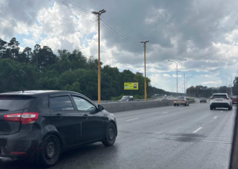 Фотография рекламного носителя, тип: Билборд 3x6, адрес: Объездная ул., X 8 марта, Екатеринбург, Свердловская область, Россия. Сторона B №1047198