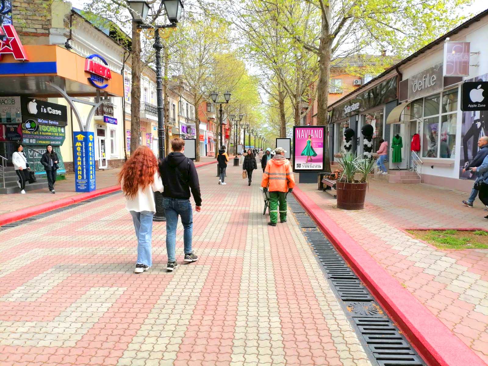 Фотография рекламного носителя, тип: Ситиформат 1.8x1.2, адрес: Ленина ул., д.38, Керчь, Республика Крым, Россия. Сторона A №1046917