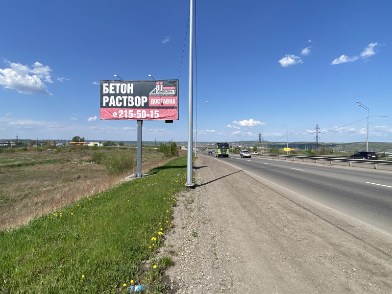 Фотография рекламного носителя, тип: Билборд 3x6, адрес: Енисейский тракт, 9 200м от поста ДПС, Красноярск, Красноярский край, Россия. Сторона Б №779927