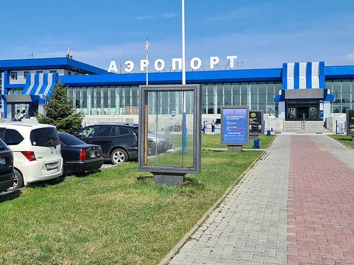 Фотография рекламного носителя, тип: Ситиформат 1.8x1.2, адрес: Привокзальная пл., поз.11, Благовещенск, Республика Башкортостан, Россия. Сторона B №1022126