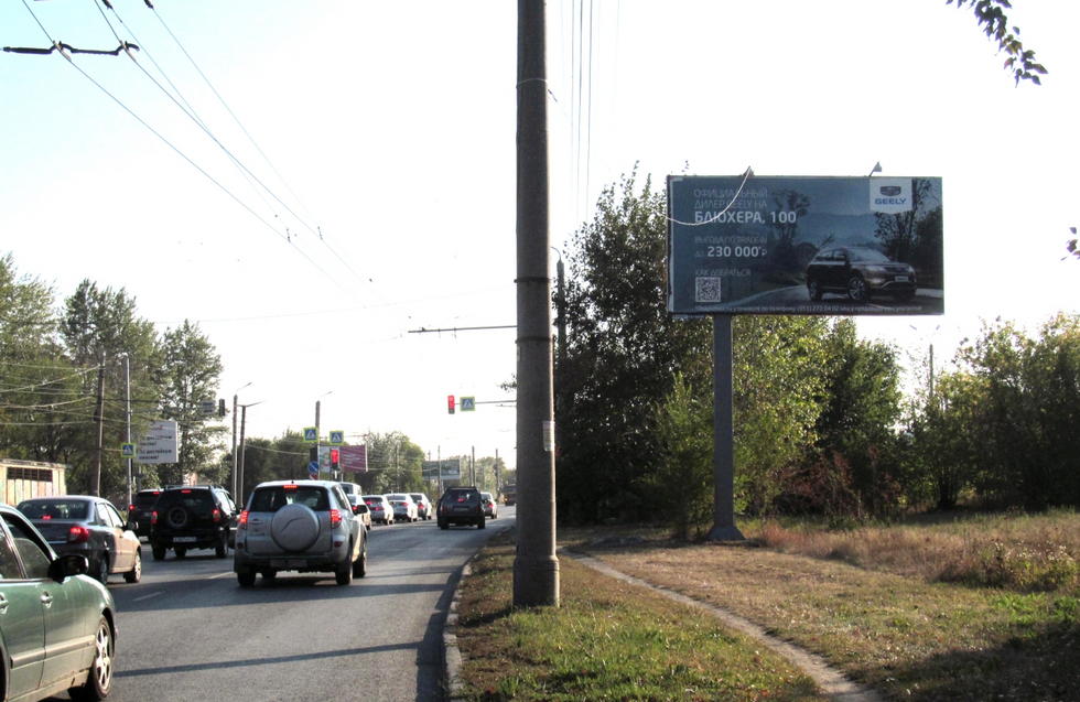 Фотография рекламного носителя, тип: Билборд 3x6, адрес: Блюхера ул., д.109, н-в, Челябинск, Челябинская область, Россия. Сторона A №392222