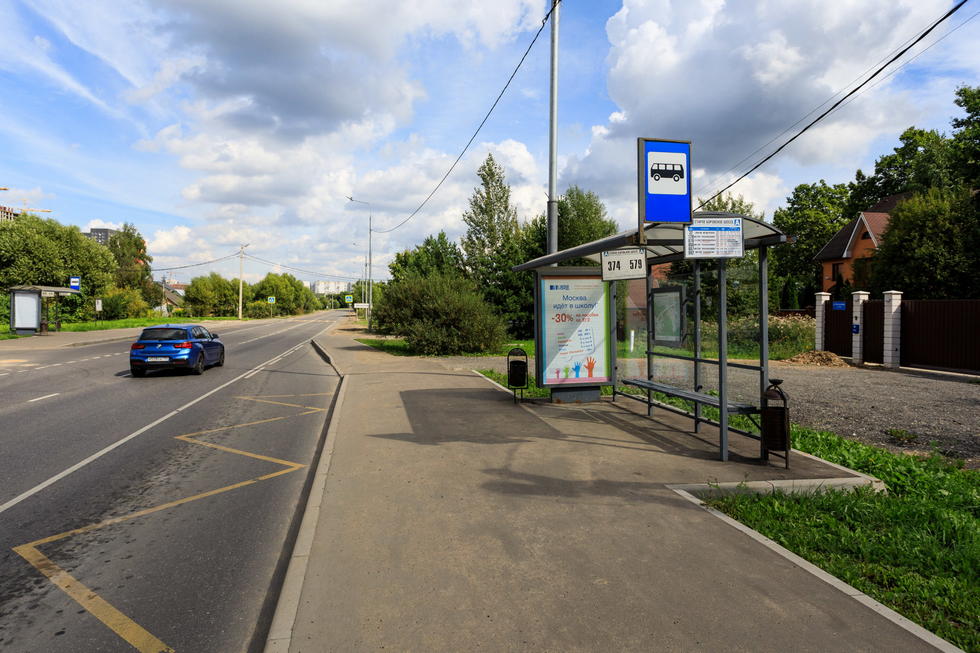 Фотография рекламного носителя, тип: Остановка 1.8x1.2, адрес: ТиНАО, Внуковское пос., Боровская ул., д.164, Москва, Россия. Сторона А №957531