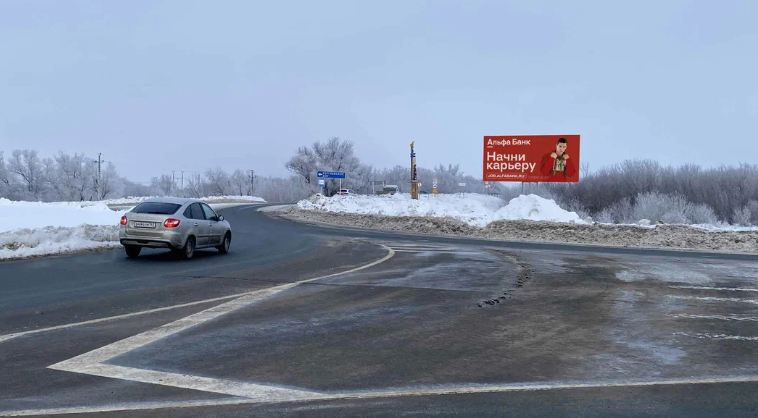 Фотография рекламного носителя, тип: Билборд 3x6, адрес: Сергиевский р-он., Сургут п., Сквозная ул., Самара, Самарская область, Россия. Сторона А №1081260