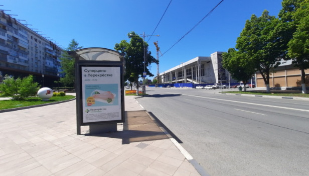 Фотография рекламного носителя, тип: Остановка 1.8x1.2, адрес: Молодогвардейская ул., д.211, Самара, Самарская область, Россия. Сторона B2 №829440